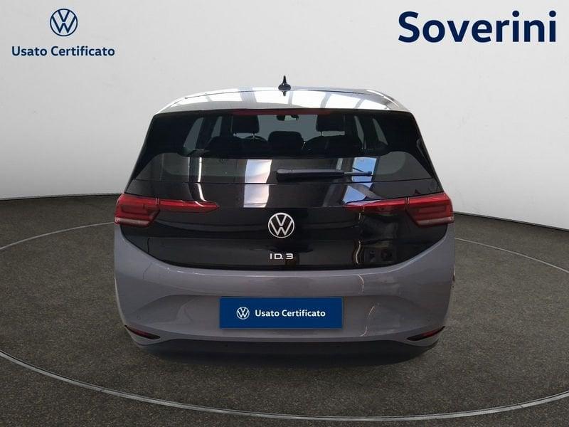 Volkswagen ID.3 Pro Performance