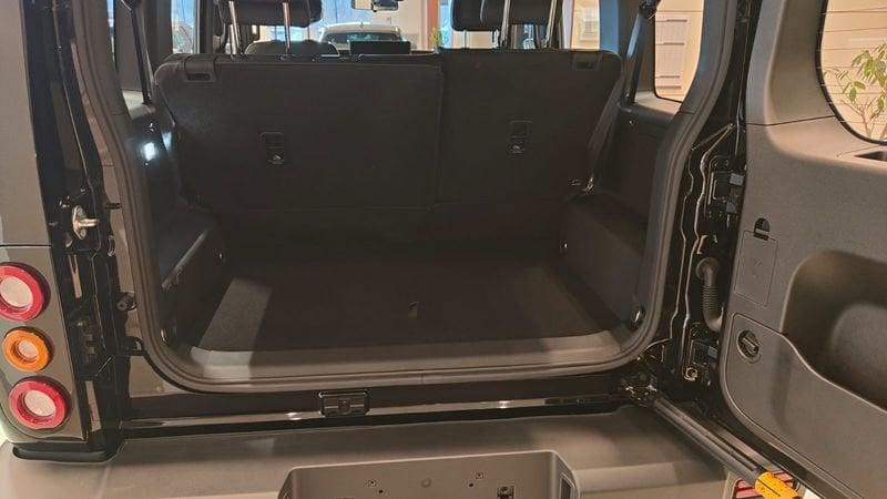 EMC 212 2.0 adventurer
