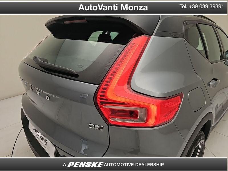 Volvo XC40 XC40 2.0 t4 R-design geartronic