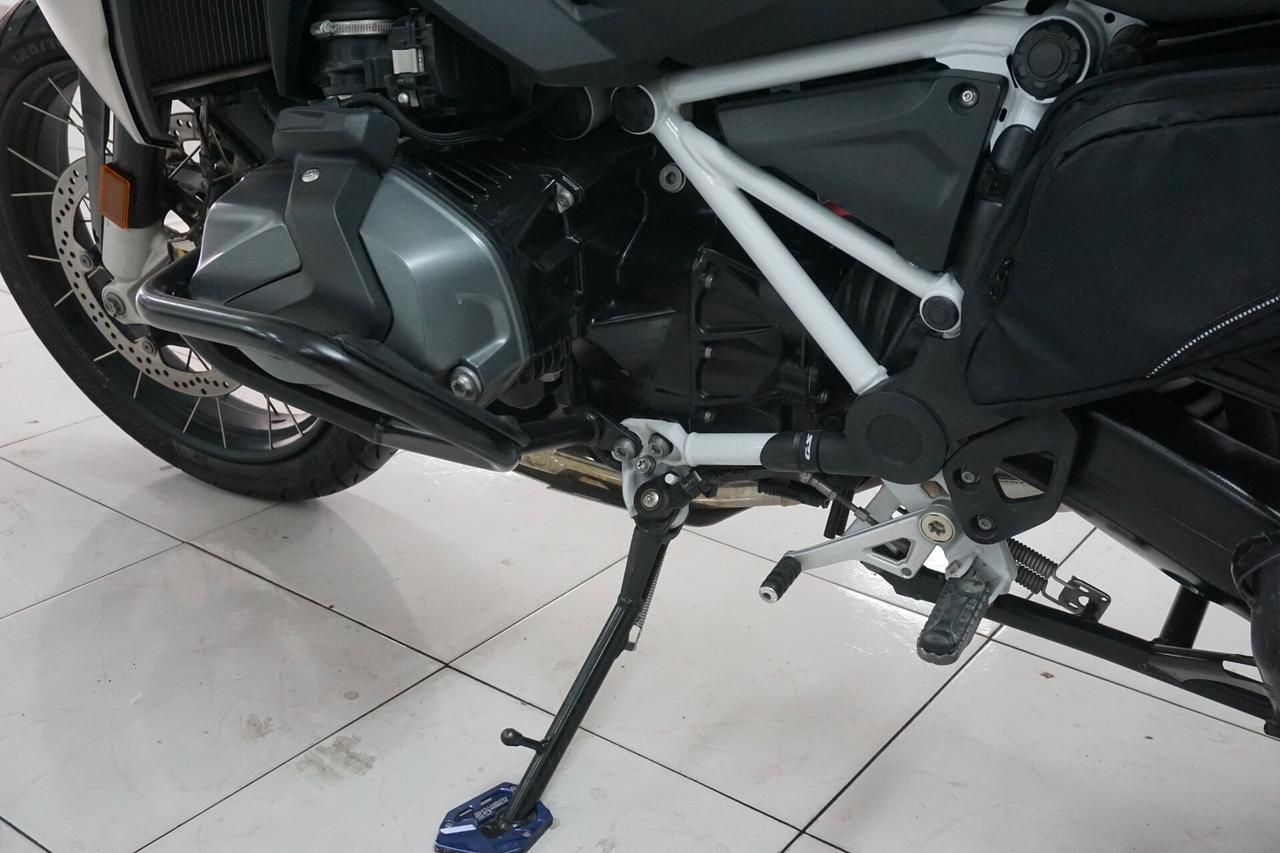 Bmw R 1250 GS HP