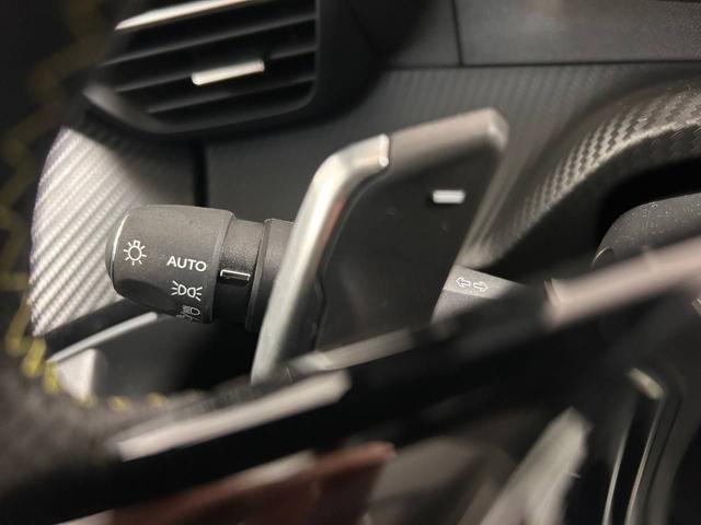 PEUGEOT 2008 PureTech 130 S&S EAT8 GT VISION+NAVI PACK
