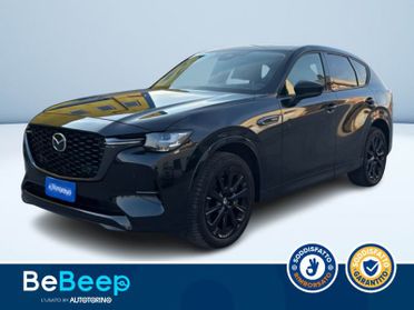 Mazda CX-60 2.5 PHEV HOMURA CONVENIENCE&SOUND DRIVERASSI