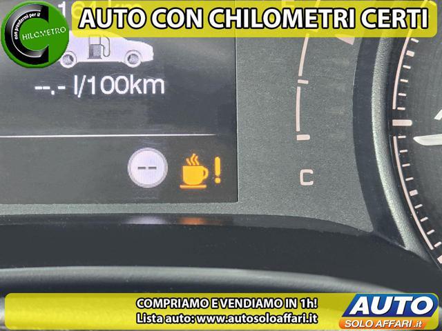 FIAT Tipo 1.6 Mjt SW City Life 88.000KM 2021 EURO6D