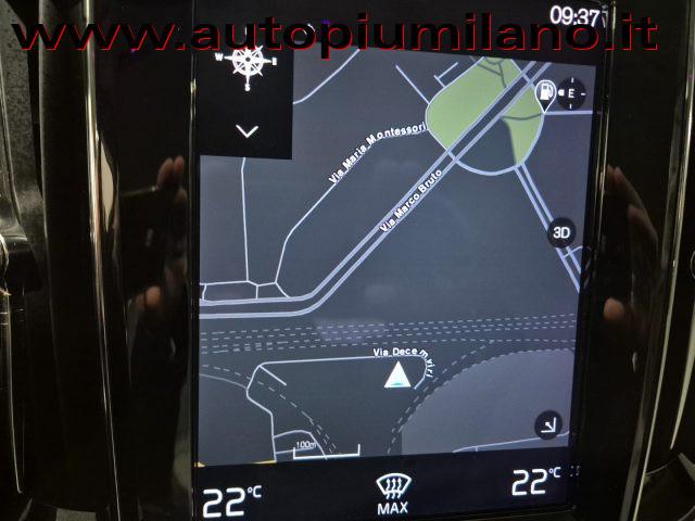 VOLVO V60 T6 Recharge AWD Plug-in Hybrid Inscription Express