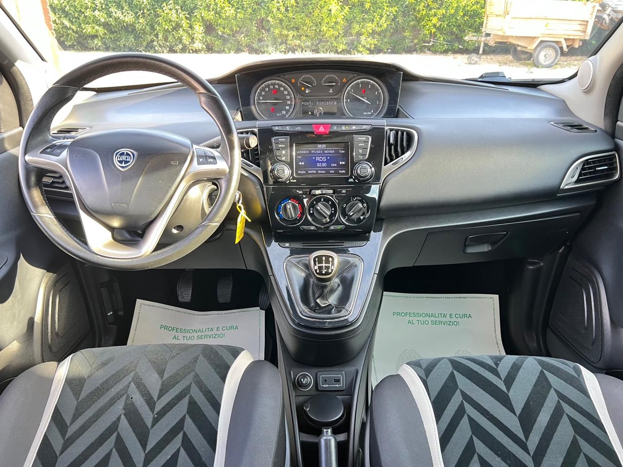 Lancia Ypsilon 1.3 MJT 95 CV 5 porte Platinum