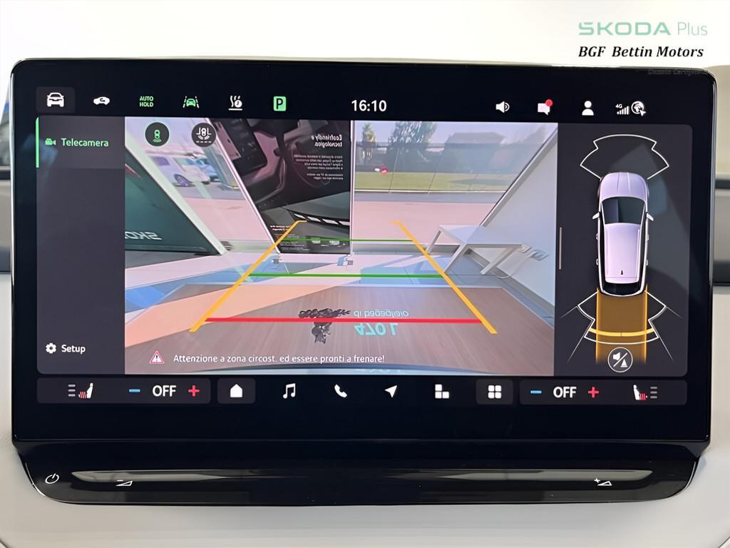 Skoda Elroq 50