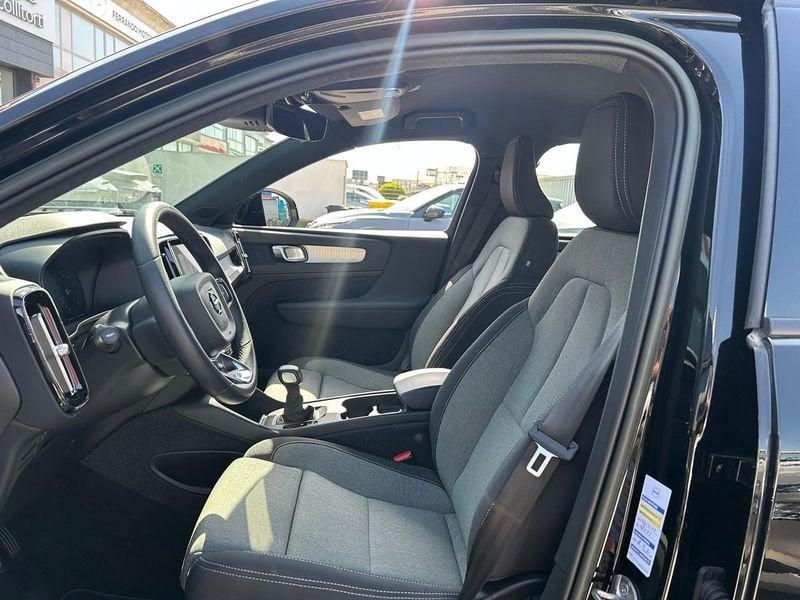 Volvo XC40 2023 1.5 T2 Core