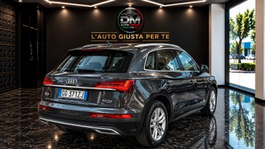 Audi Q5 45 TFSI quattro S tronic Business