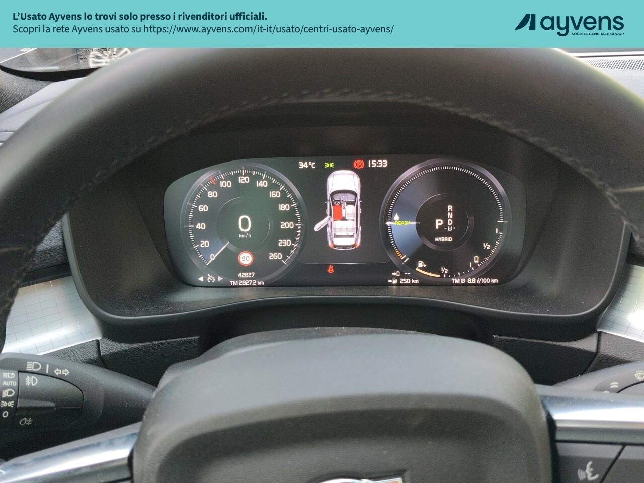 Volvo XC40 T4 Recharge Plug-in Plus Bright