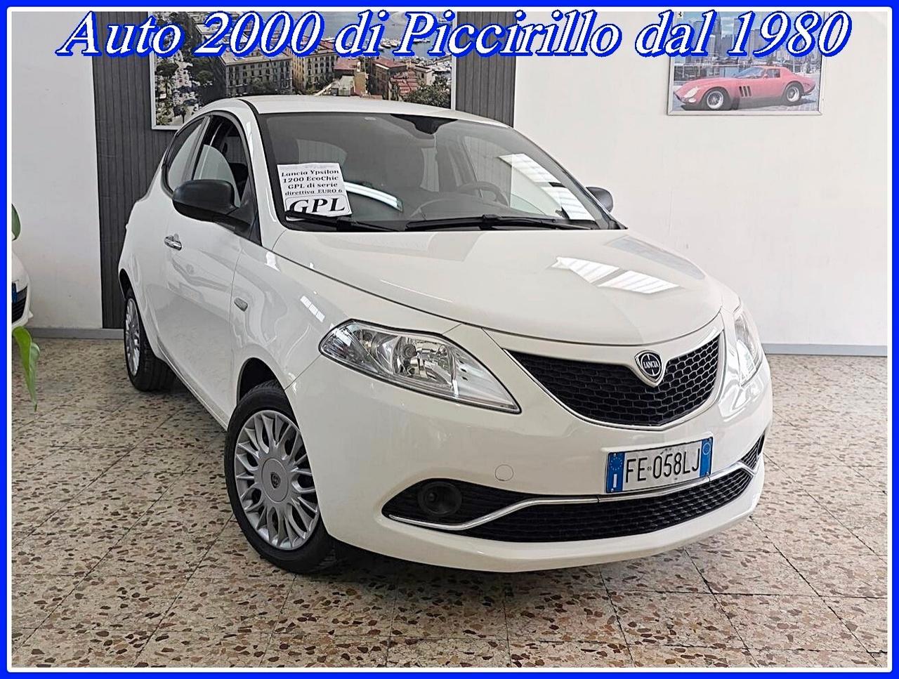 Lancia Ypsilon 1200 GPL di serie Garanzia 12 Mesi