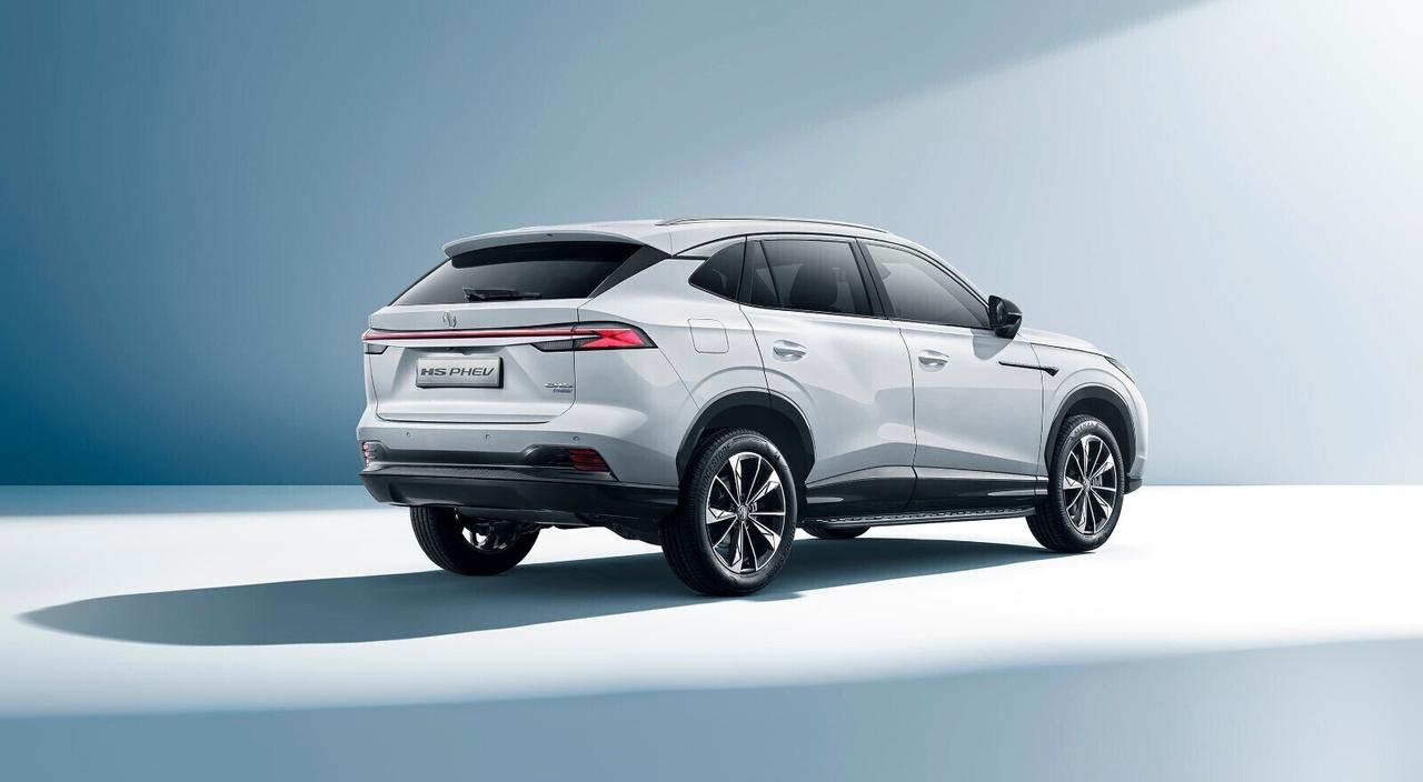 Mg HS PHEV lux , nuova da configurare !