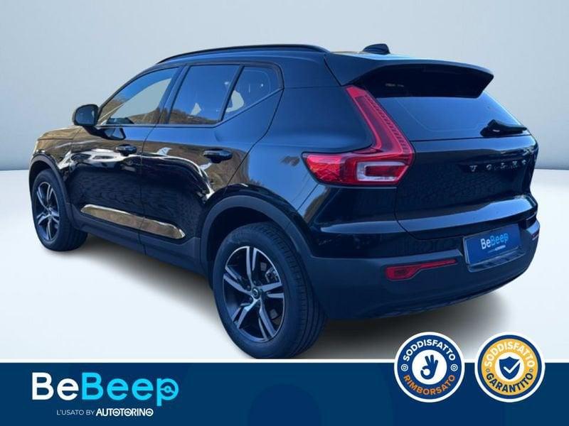 Volvo XC40 2.0 B4 R-DESIGN AWD AUTO MY21