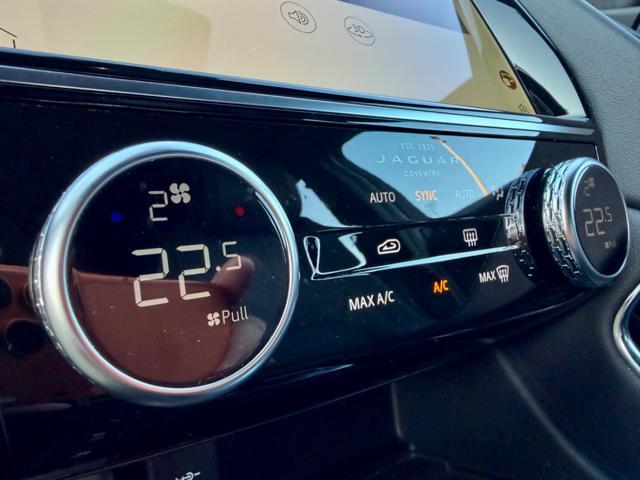 JAGUAR E-Pace 2.0D 163CV HYBRID AWD R-DYNAMIC S+VIRTUAL COCKPIT