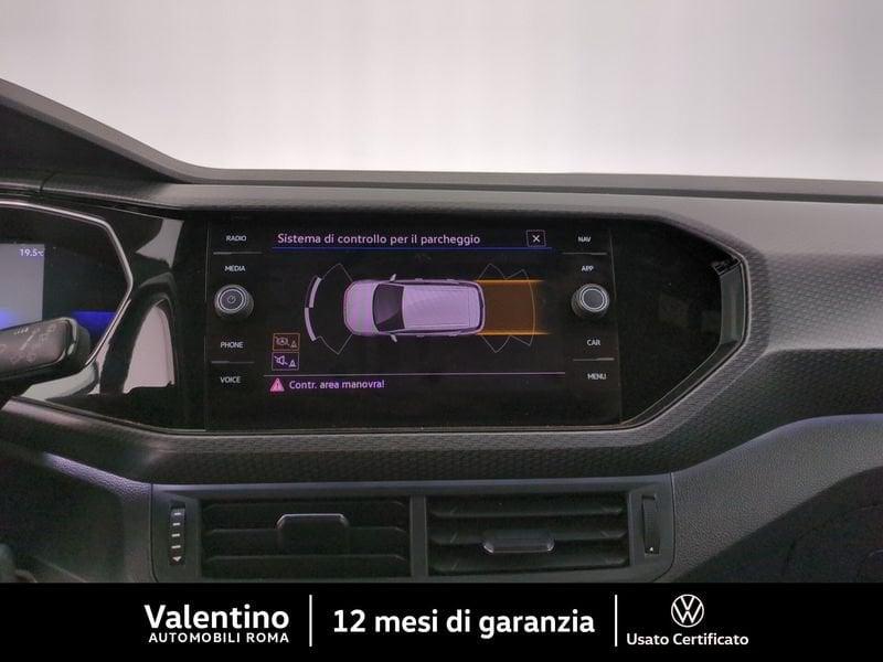 Volkswagen T-Cross 1.0 TSI R-LINE