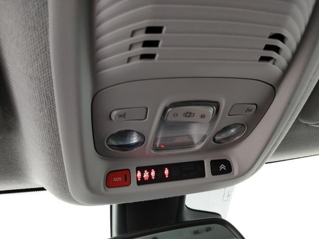 CITROEN C3 Aircross PureTech 130 S&S EAT6 Shine Pack