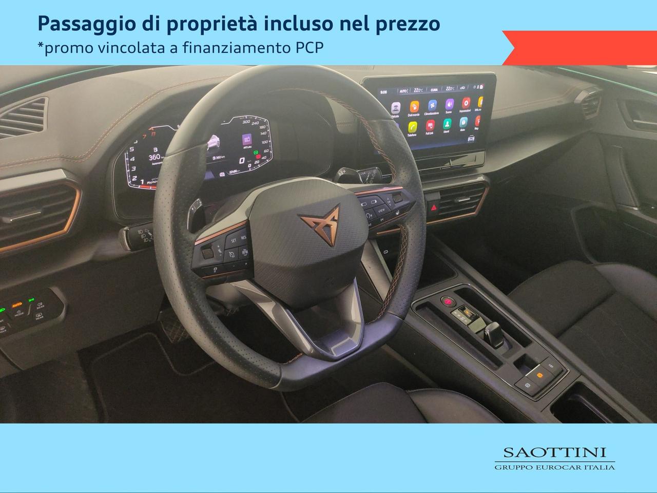 1.5 TSI 150 CV DSG