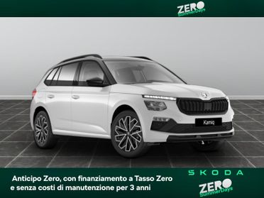 Skoda Kamiq 1.0 tsi 115cv 130 edition