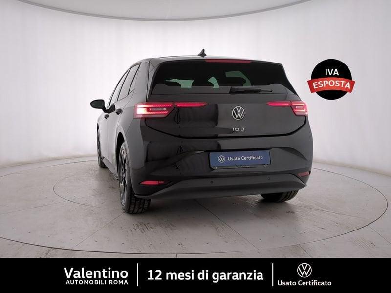 Volkswagen ID.3 Pro 59KWH