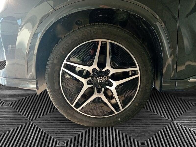 Dfsk E5 E5 1.5 PHEV Luxury