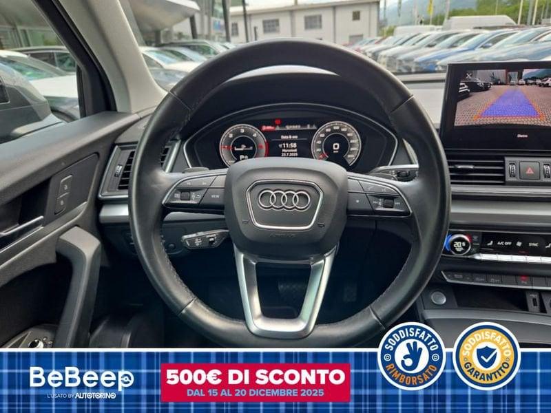 Audi Q5 40 2.0 TDI MHEV 12V S LINE PLUS QUATTRO S-TRONI