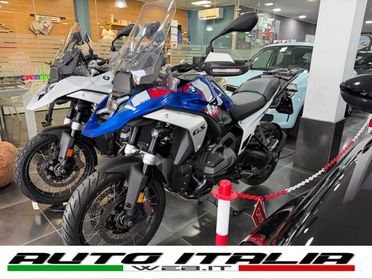 BMW R 1300 GS TROPHY+AKRAPOVIC+FULL PACK!!