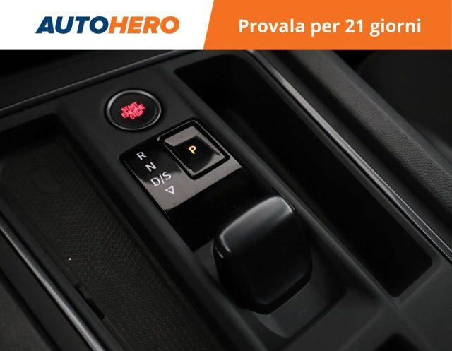 CUPRA Formentor 1.4 e-Hybrid DSG
