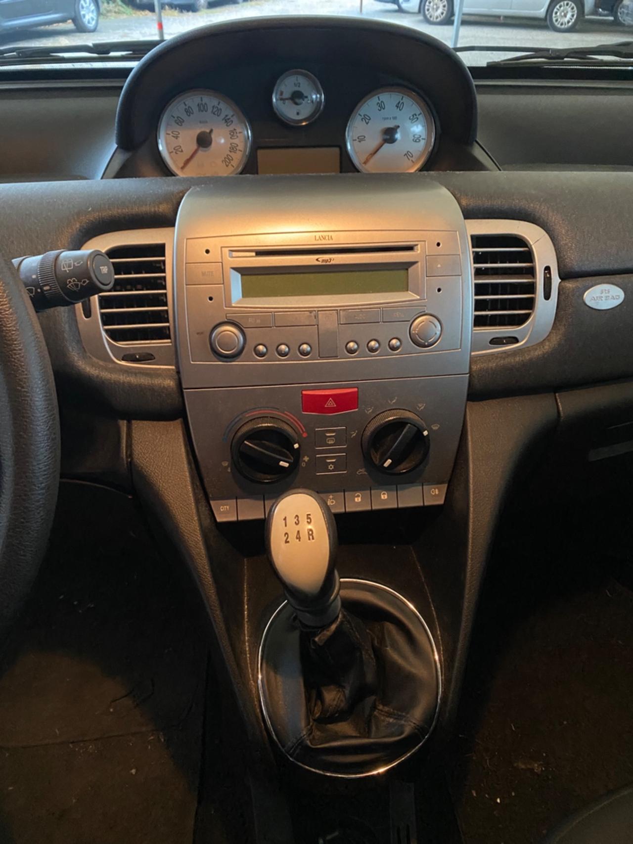 Lancia Ypsilon 1.2 Versus
