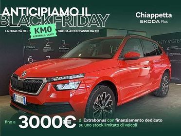 SKODA Kamiq 1.0 tsi ambition 95cv