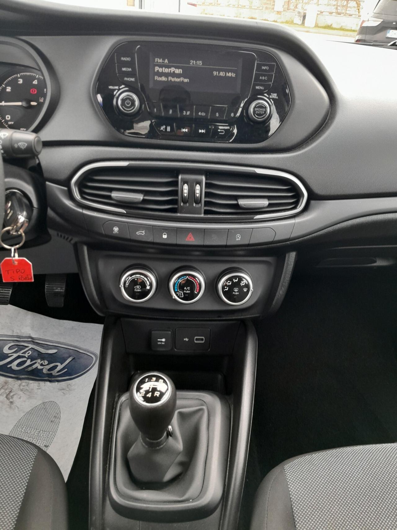 FIAT TIPO 1.0 BENZINA 99 CV - KM 37000 AZIENDALE