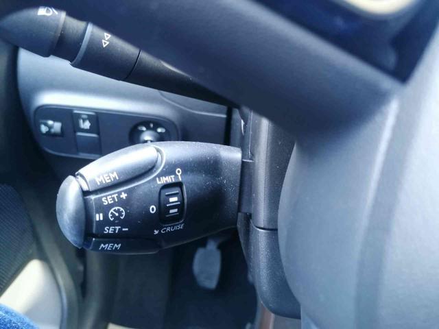 CITROEN C3 PureTech 82 S&S Feel