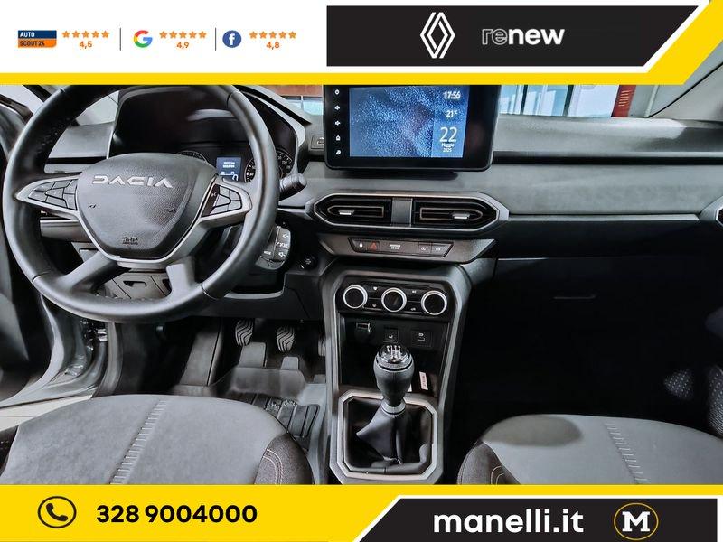 Dacia Jogger Extreme UP 1.0 TCe GPL rif.GT623