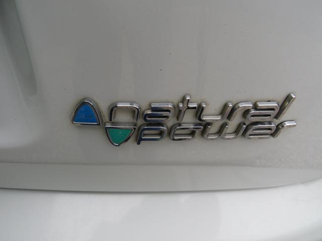 FIAT Panda 0.9 TwinAir Turbo Natural Power Easy