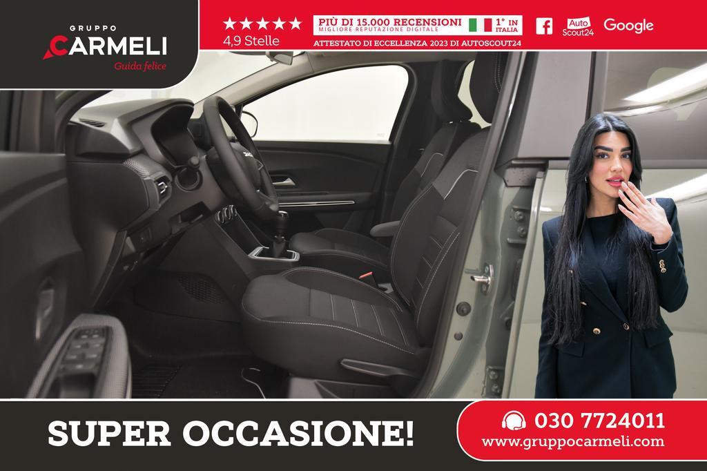 Dacia Jogger 1.0 TCe GPL Extreme UP
