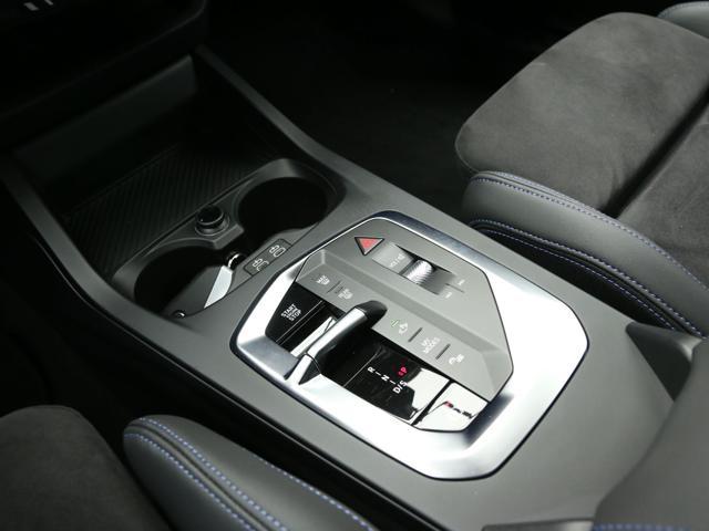 BMW 118 d 2.0 150CV Msport