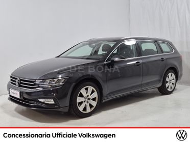 Volkswagen Passat variant 2.0 tdi business 122cv dsg