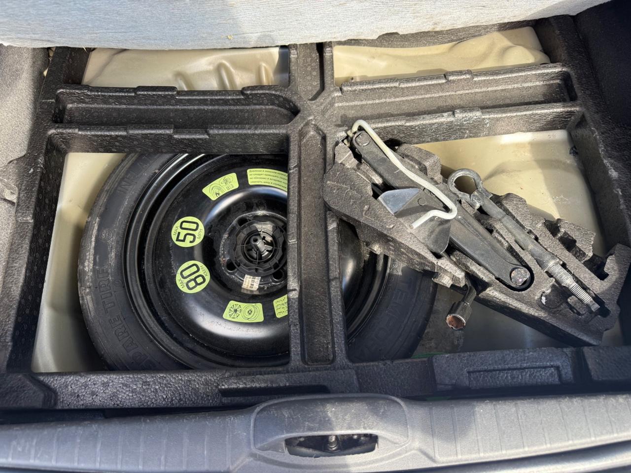 Peugeot 208 BlueHDi 75 5 porte Active Perfetta