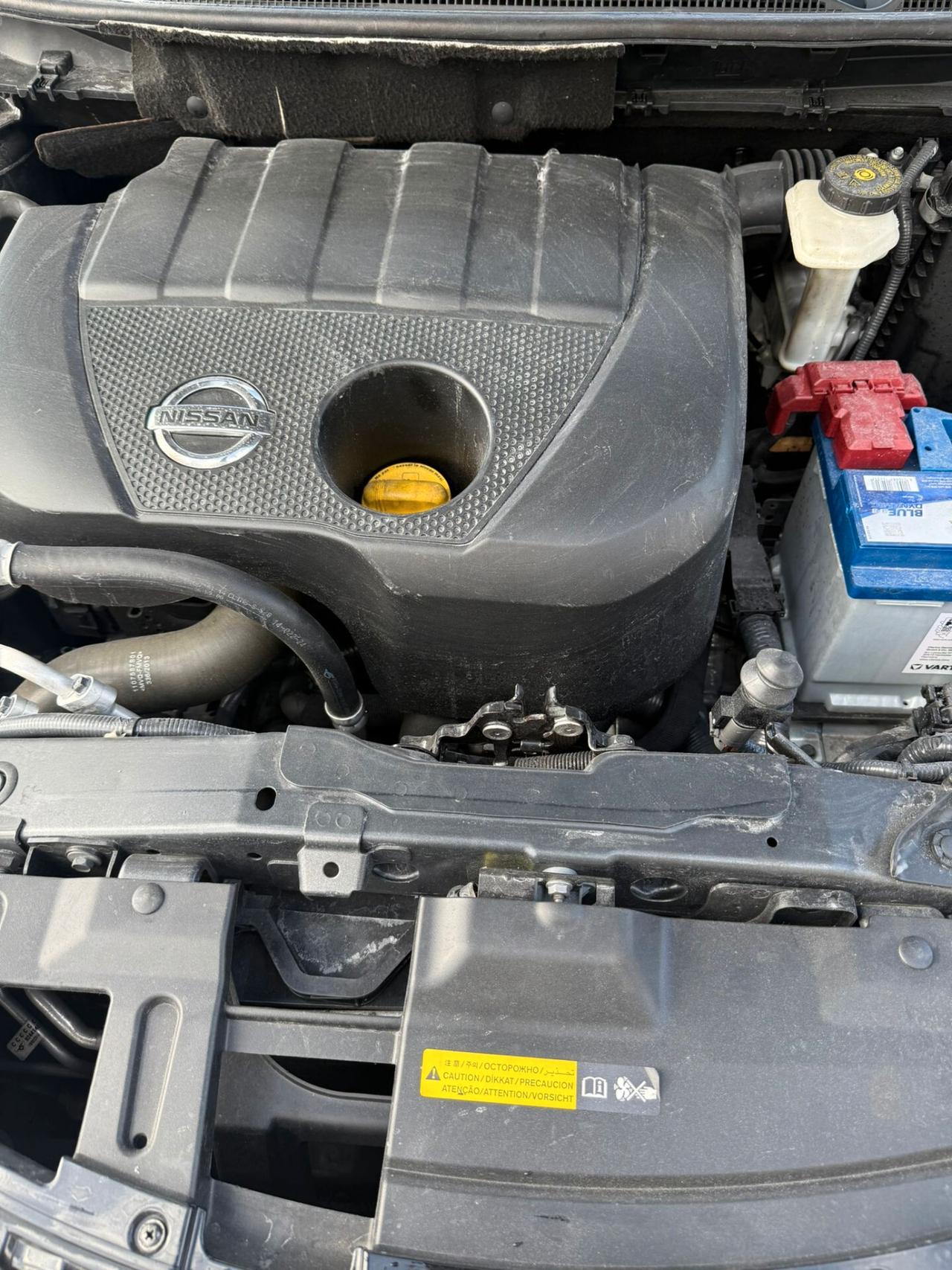 Nissan Qashqai 1.5 dCi DPF Acenta