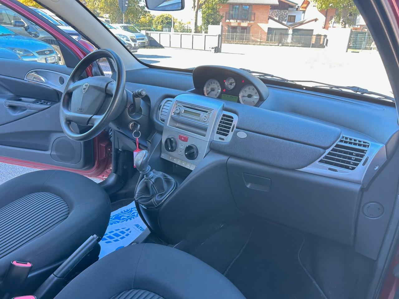Lancia Ypsilon 1.2 60cv - UNIPROPRIETARIO