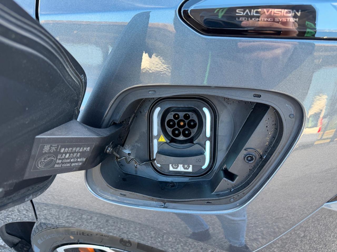 Mg MG4 XPower AWD 64 KWh SUPER FULL - GARANZIA UFFICIALE