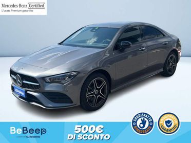 Mercedes-Benz CLA COUPE 250 E PLUG-IN HYBRID(E EQ-POWER)PREMIUM