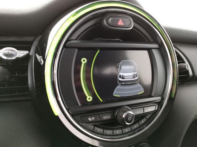 MINI One 1.5 One D Hype