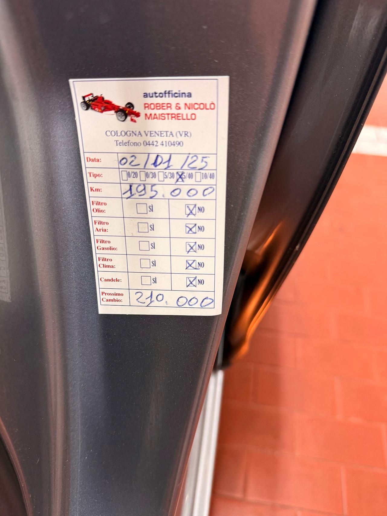 Opel Meriva 1.3 CDTI ecoFLEX Cosmo Ok neopatentati