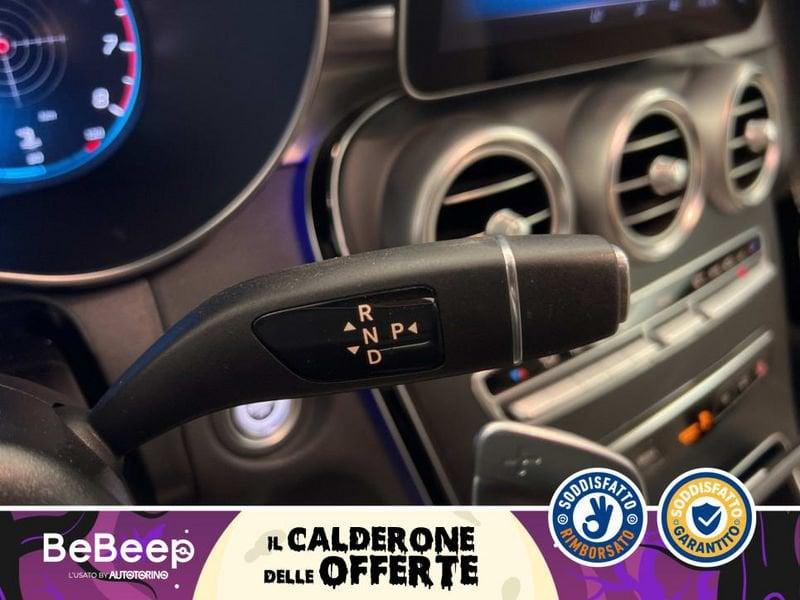 Mercedes-Benz Classe C C COUPE 200 MILD HYBRID(EQ-BOOST) PREMIUM AUTO