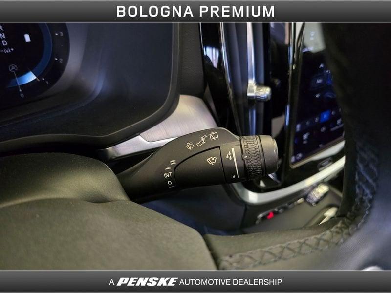 Volvo V60 V60 B4 (d) Geartronic Momentum Business Pro