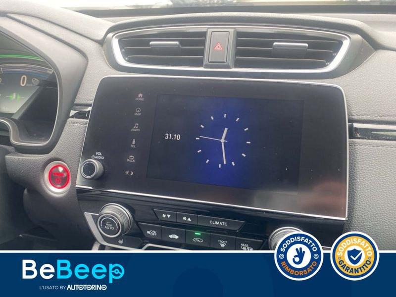 Honda CR-V 2.0 HEV ELEGANCE NAVI ECVT