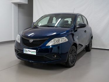 Lancia Ypsilon 1.2 69 CV GPL Ecochic Elefantino Blu 5 porte