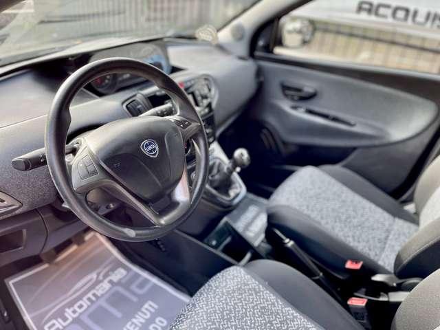 Lancia Ypsilon 1.2 69cvGPL UNIPRO/NEOPATENTATI/KMCERT/GARANZIA