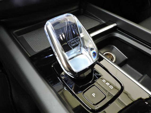 VOLVO XC60 T6 Plug-in hybrid AWD autom. Plus Dark Aziendale