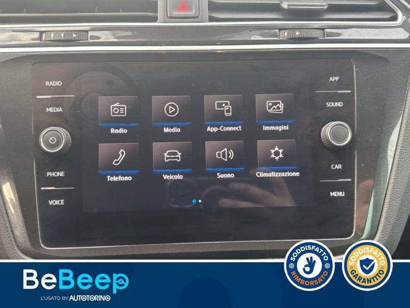 Volkswagen Tiguan 2.0 TDI ADVANCED R-LINE EXTERIOR PACK 4MOTI