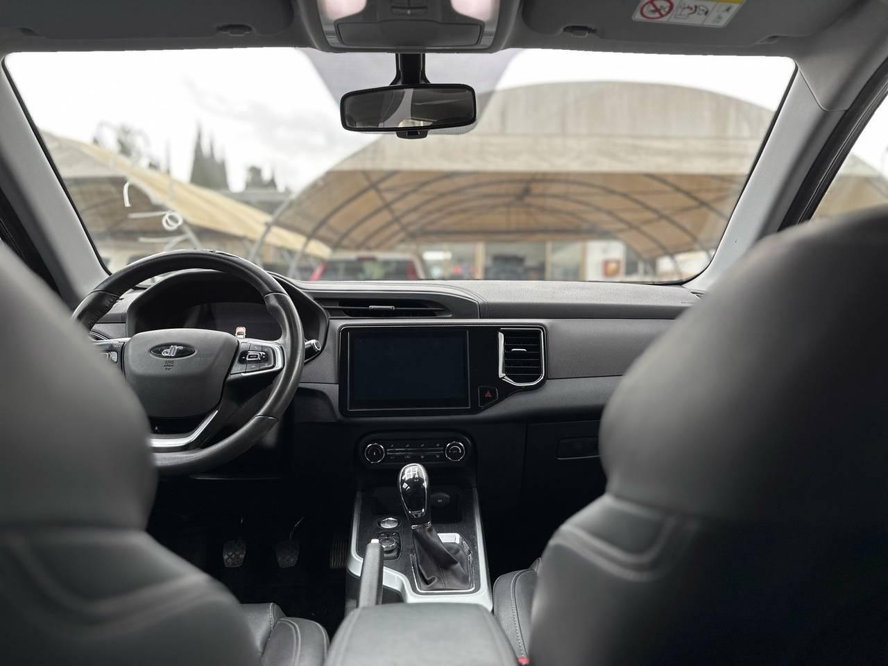 DR dr 4.0 - dr 4.0 1.5